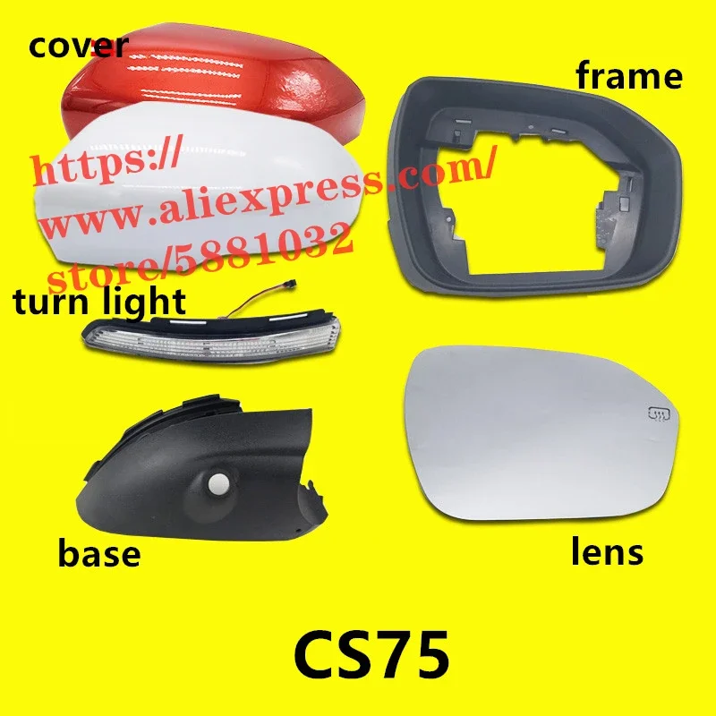 

Reversing mirror assembly cover/Turn light/lamp for CHANGAN CS75 Heatable lens frame