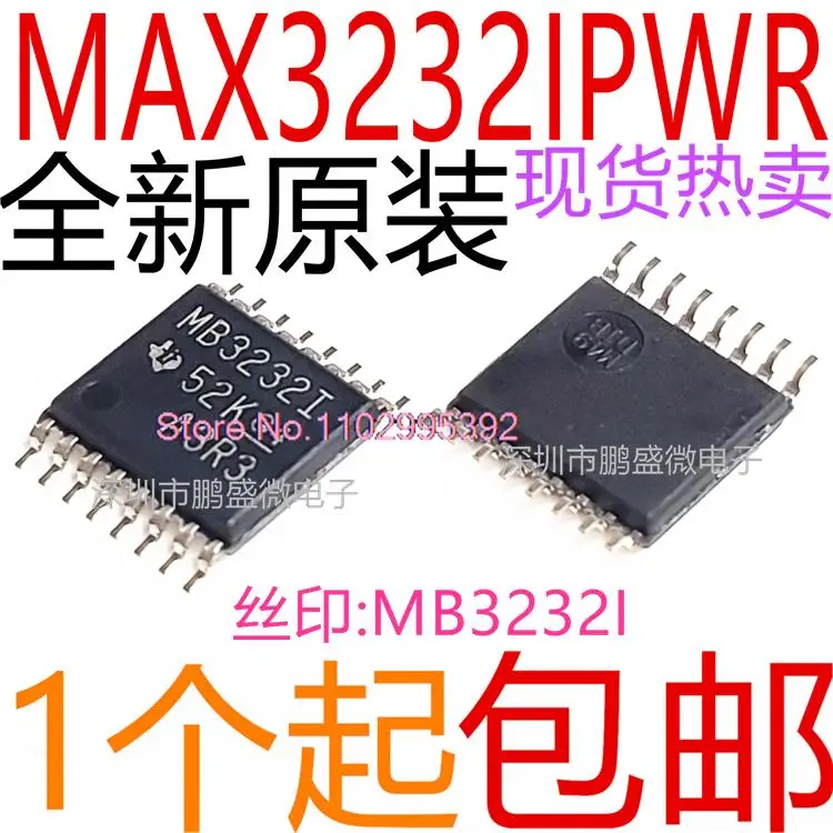 

10PCS/LOT | MAX3232IPWR MAX3232IPW MB3232I TSSOP-16 IC Original, in stock. Power IC