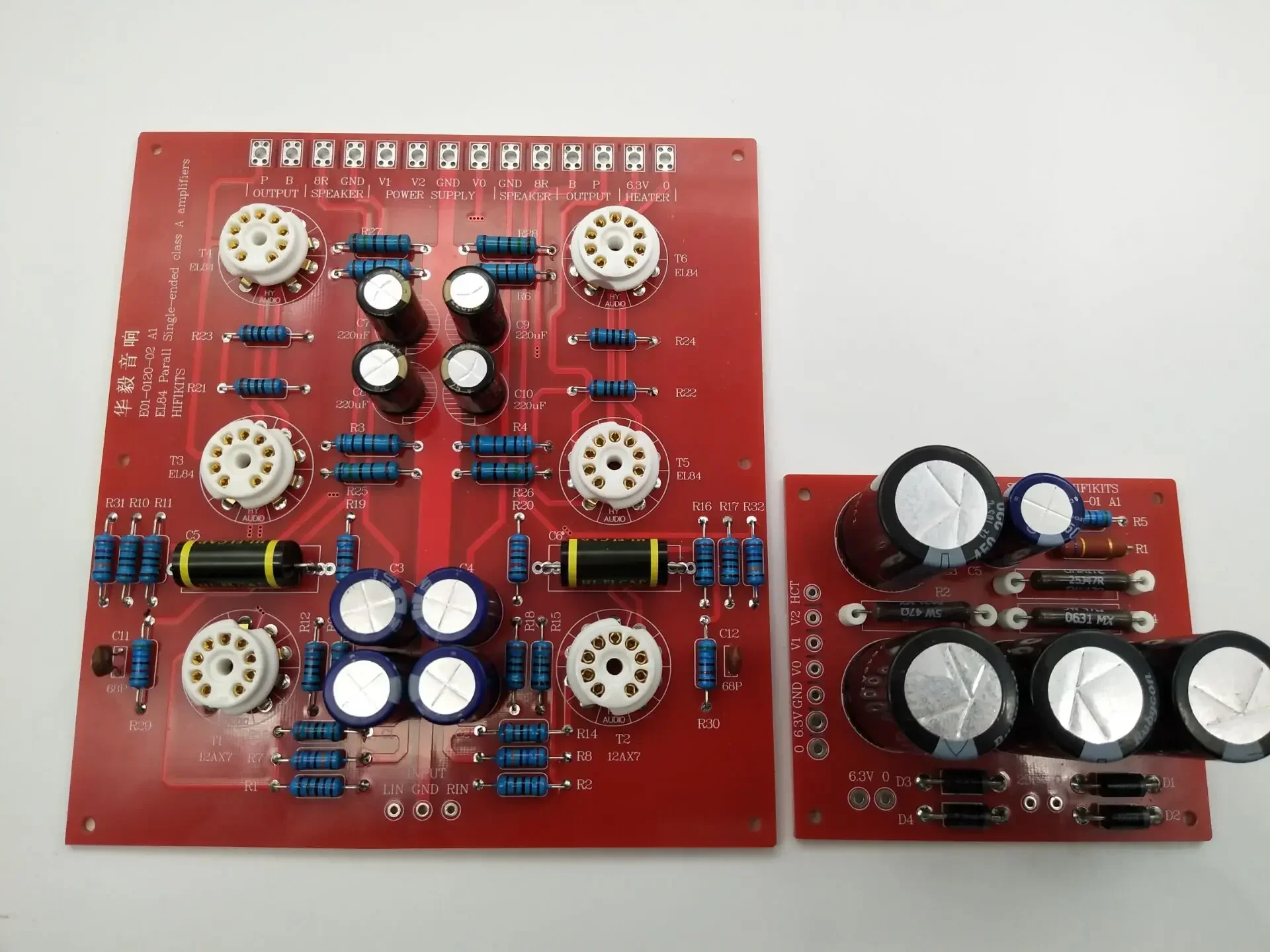 AN OTO EL84 parallel single-stage semi-finished circuit board