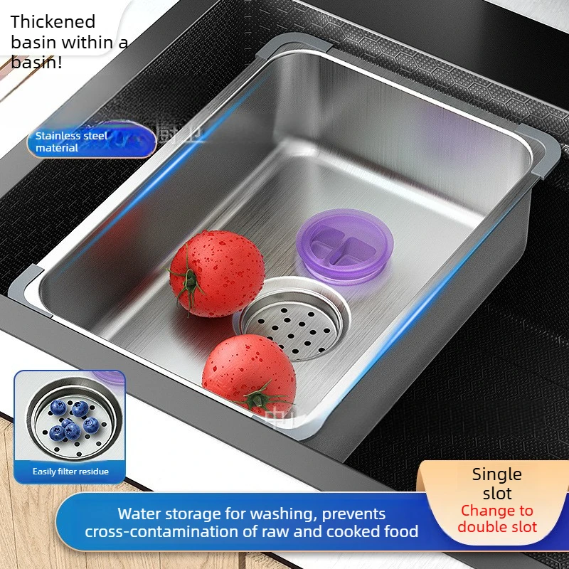 

Многофункциональная сливная корзина из нержавеющей стали для раковины: маленькая раковина, трансформирующаяся в двойную, передвижная.