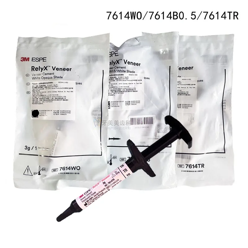 3g/Syringe Dental Materials Resin Veneer Adhesive Paste Light Curing Composite Resin Cement Whitening Veneer WO/TR/B0.5/A1/A3 view 3