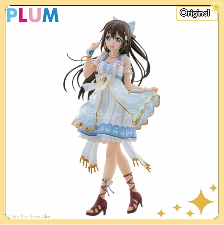 

В наличии Оригинальный PLUM Love Live! Аниме-фигурка Шизуку Осака из клуба школьных идолов Nijigasaki, 1/7, подарочная статуэтка