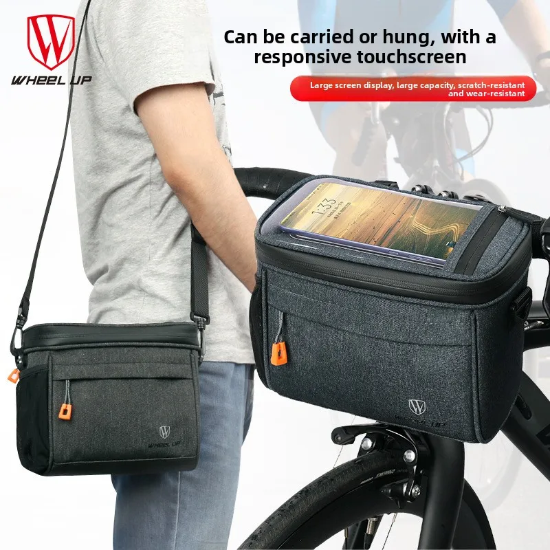 

Cycling Accessories, Bicycle Bags, Scooter Bags, Backpacks, Folding Bicycles, Front Bags, Balance Bikes, Nose Bags.