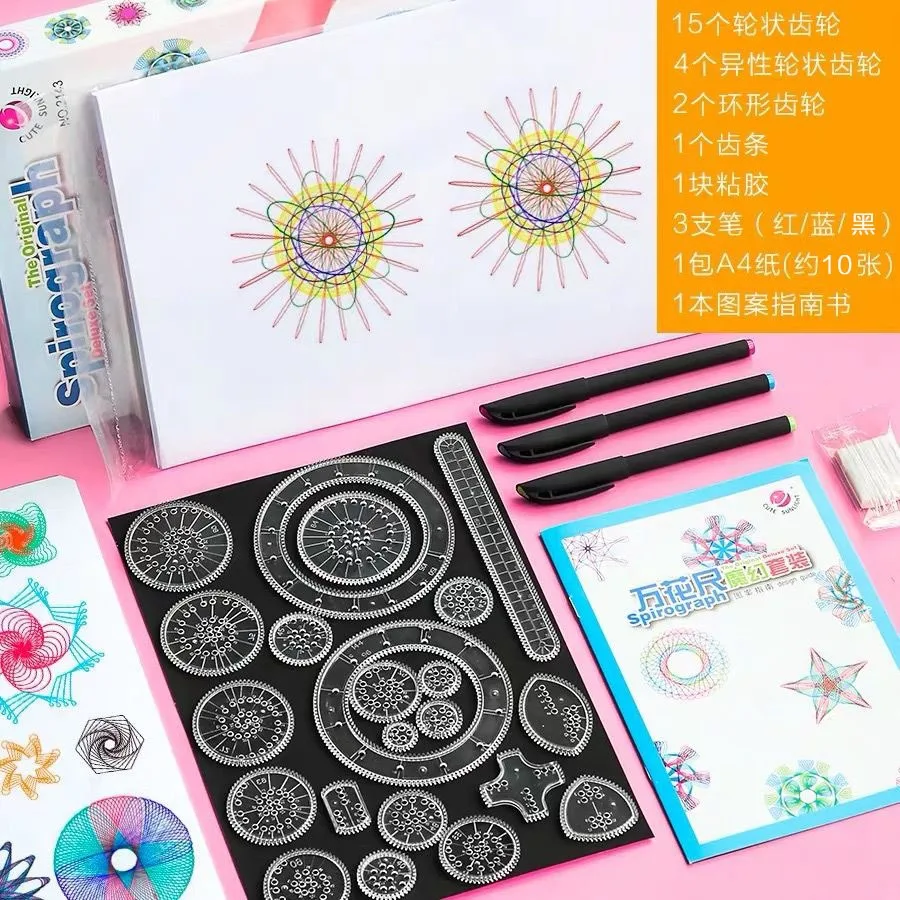 28Pcs/set Tin Draw Drawing Art Original Spirograph Design Set Craft Create Kids Multifunctional Ruler Drawing Tool Kit Template