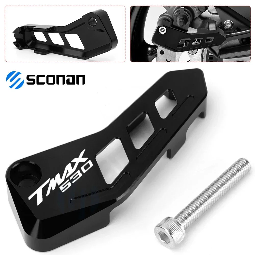 Motorcycle Accessories Rear Brake Caliper Guard For YAMAHA T MAX 530 DX SX TMAX 530 Tmax530 CNC Aluminium Protection Parts