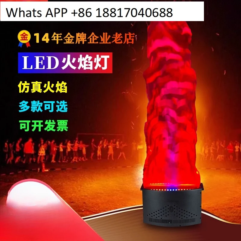 

Simulation LED electronic outdoor bonfire commercial large party water park flame light KTV fire column machine
