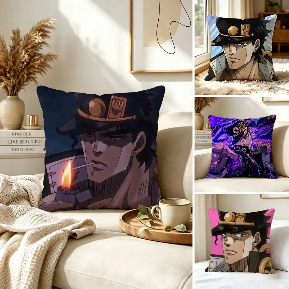 Anime JoJo Kujo Jotaro Pillow Case for Sofa Living Room Home office Decor Protective Cover