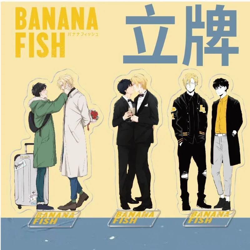 

BANANA FISH Anime Figures Stand Model Plate Ash Lynx Plate Desk Decor Standing Desktop Decoration Kids Friends Gift for Fans Cos