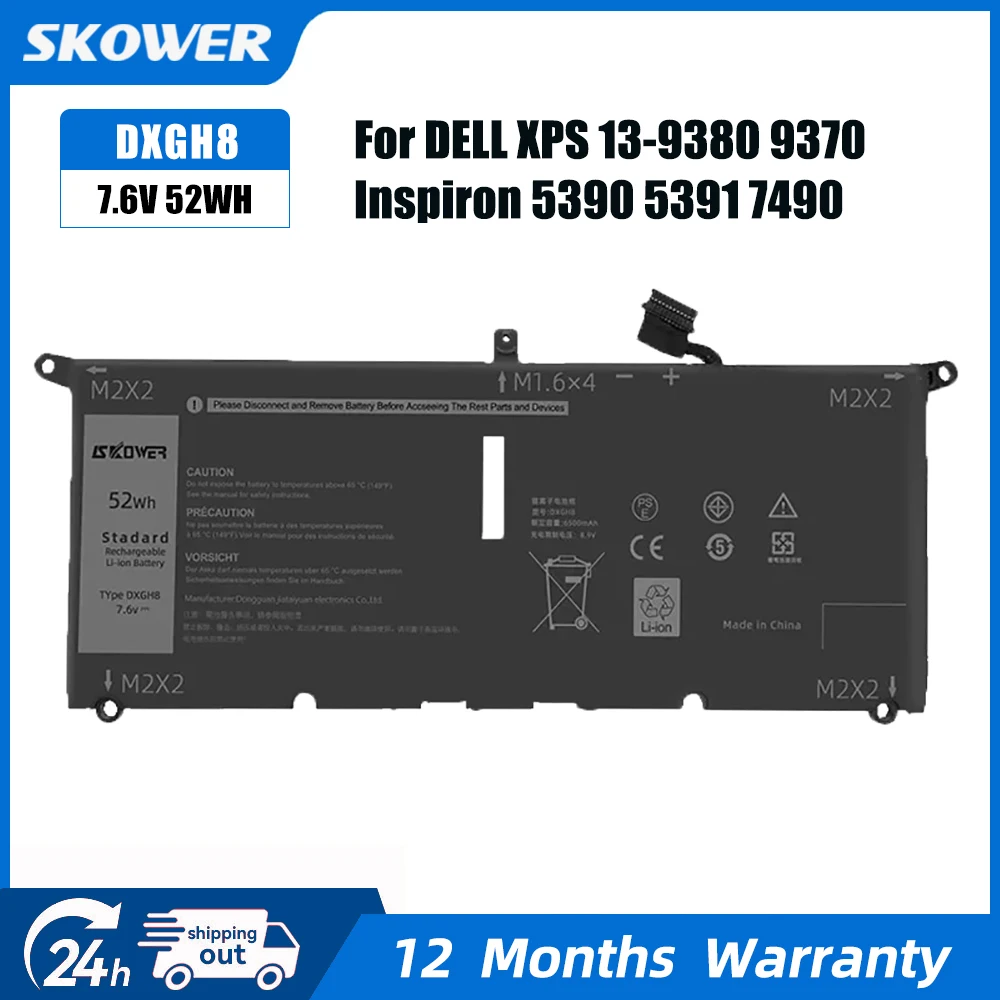 

SKOWER DXGH8 Laptop Battery For Dell XPS 13 9380 9370 7390 Inspiron 7390 7490 2-in-1 Vostro 5390 5391 Latitude 3301 HK6N5 P82G