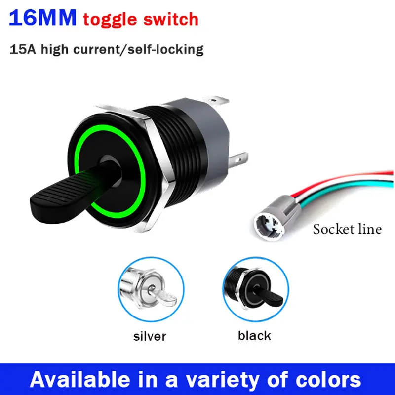 16mm Handle Metal Button Switch with Light 15A High Current Anti-Static 2/3 Gear with Light Self-Locking Rocker Toggle Switch