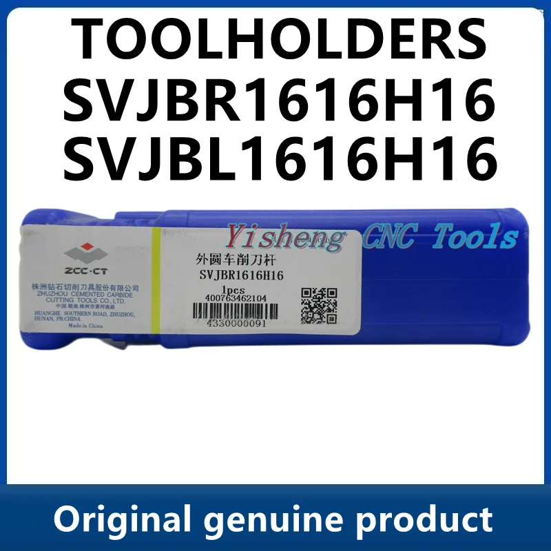 

ZCC Tool Holders SVJBR1616H16 SVJBL1616H16