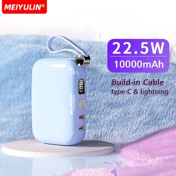 C타입 케이블 포함 휴대용 보조배터리, 외부 예비 배터리, 아이폰, 삼성용 모바일 보조베터리, 10000mah, 22.5W 고속 충전 