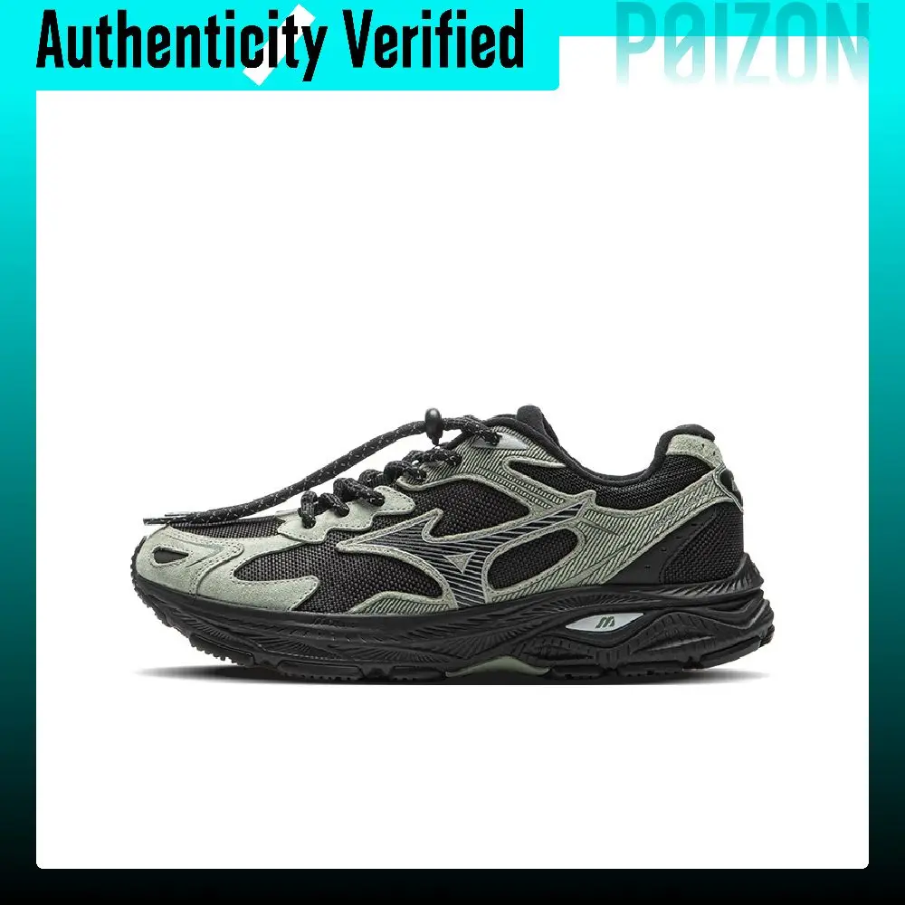 Mizuno Racer S 2.0 Low-top Casual City Commuting Running Shoes Unisex Loch Ness Green D1GH243502