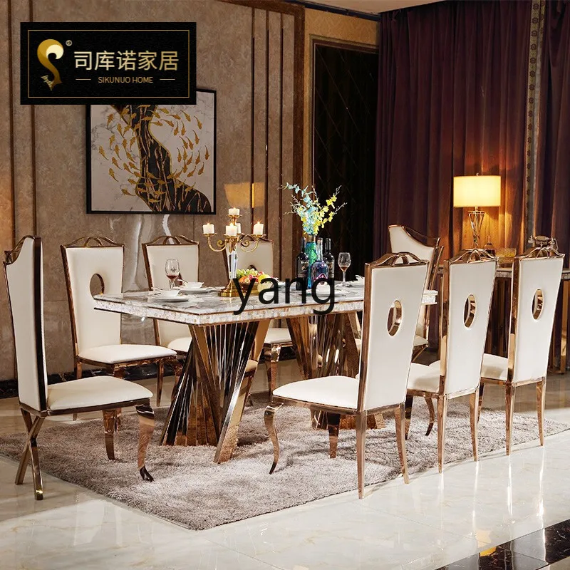 XYY light luxury dining table and chair combination household small apartment rectangular marble dining table