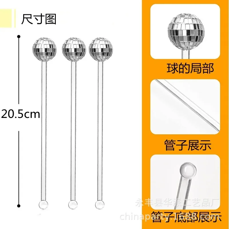 Mirror Ball Cocktail Stirrer Beverage Stirrer Disco Ball Decoration Disco Decorative Items Disco Theme Birthday Party Supplies