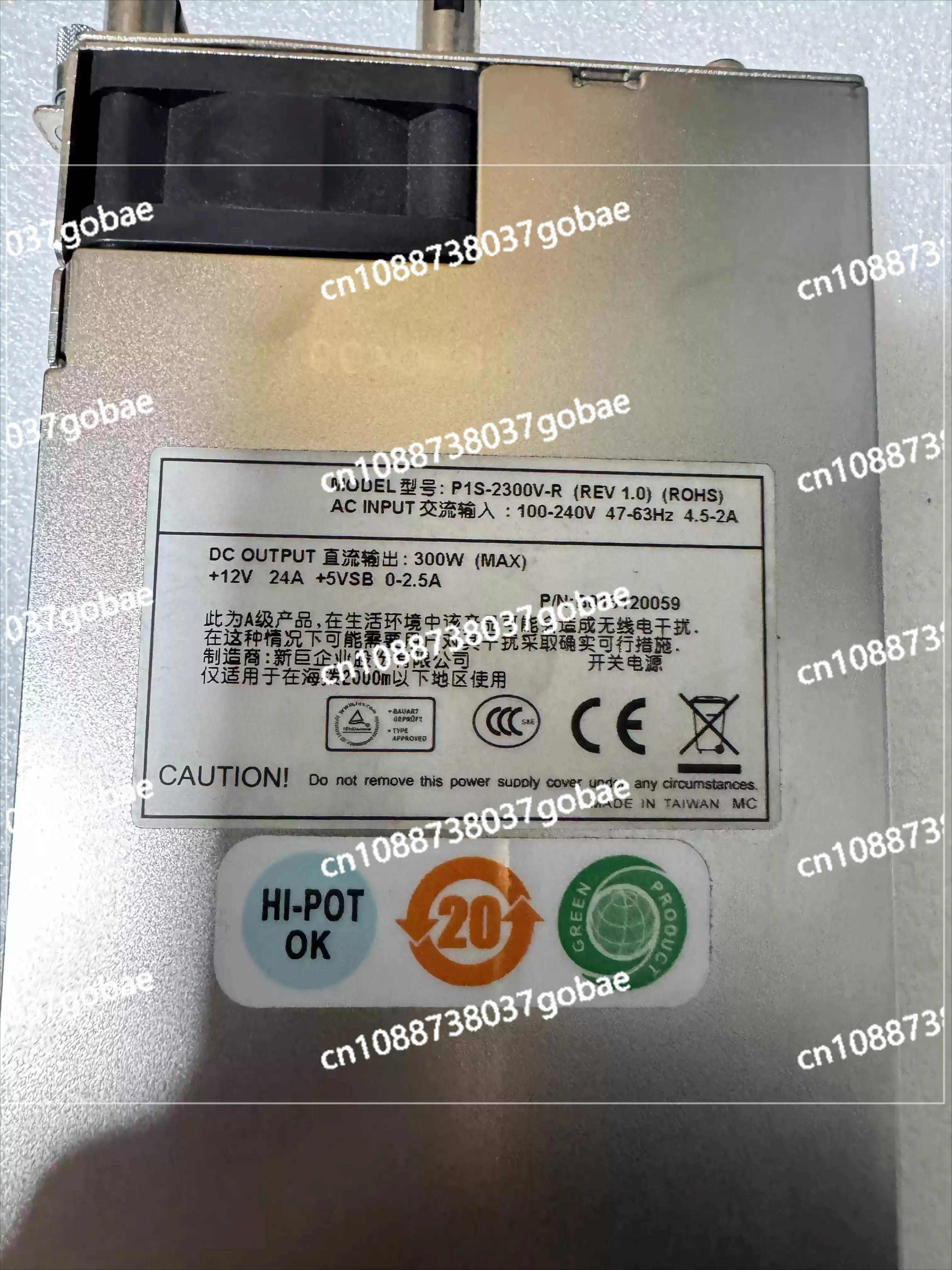 P1S-2300V-R Power Module, Rated Power 300W, Disassembled Parts, New Quality, Redundant Server Power Supply