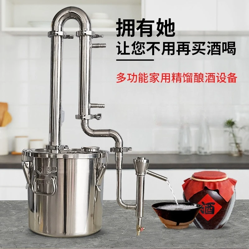 Stainless steel, hollow return, winemaking equipment, household small winemaker