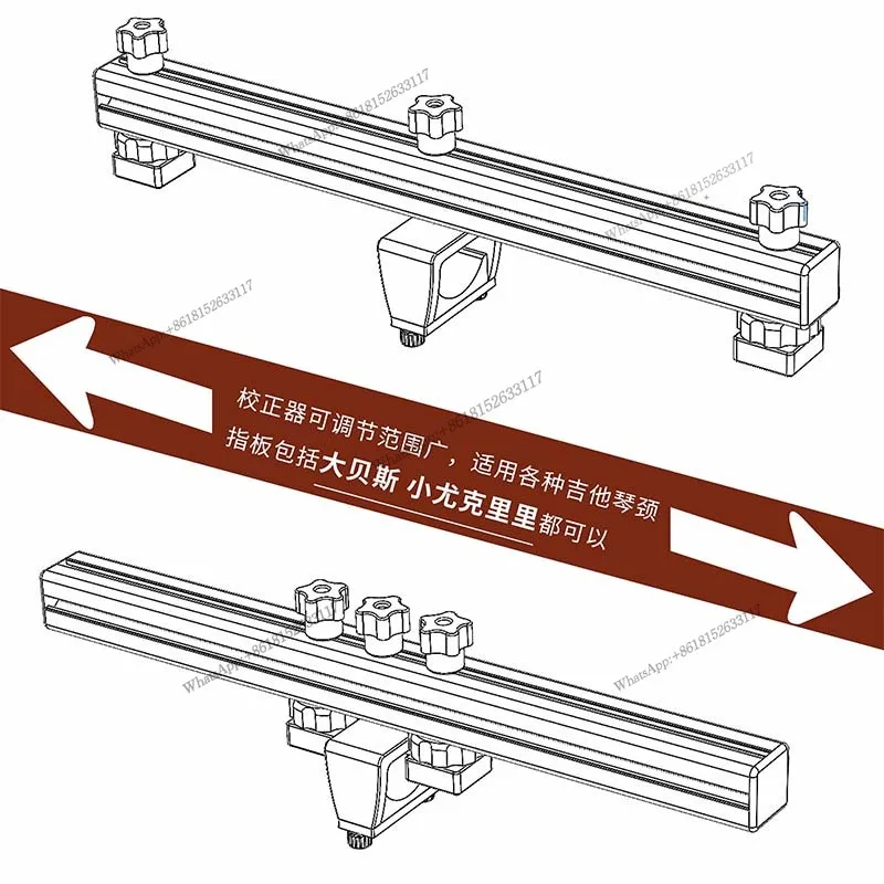 ギターネック変形修正器 フォークアコースティックギター エレキギターネック曲がり修正矯正ツール MM MM