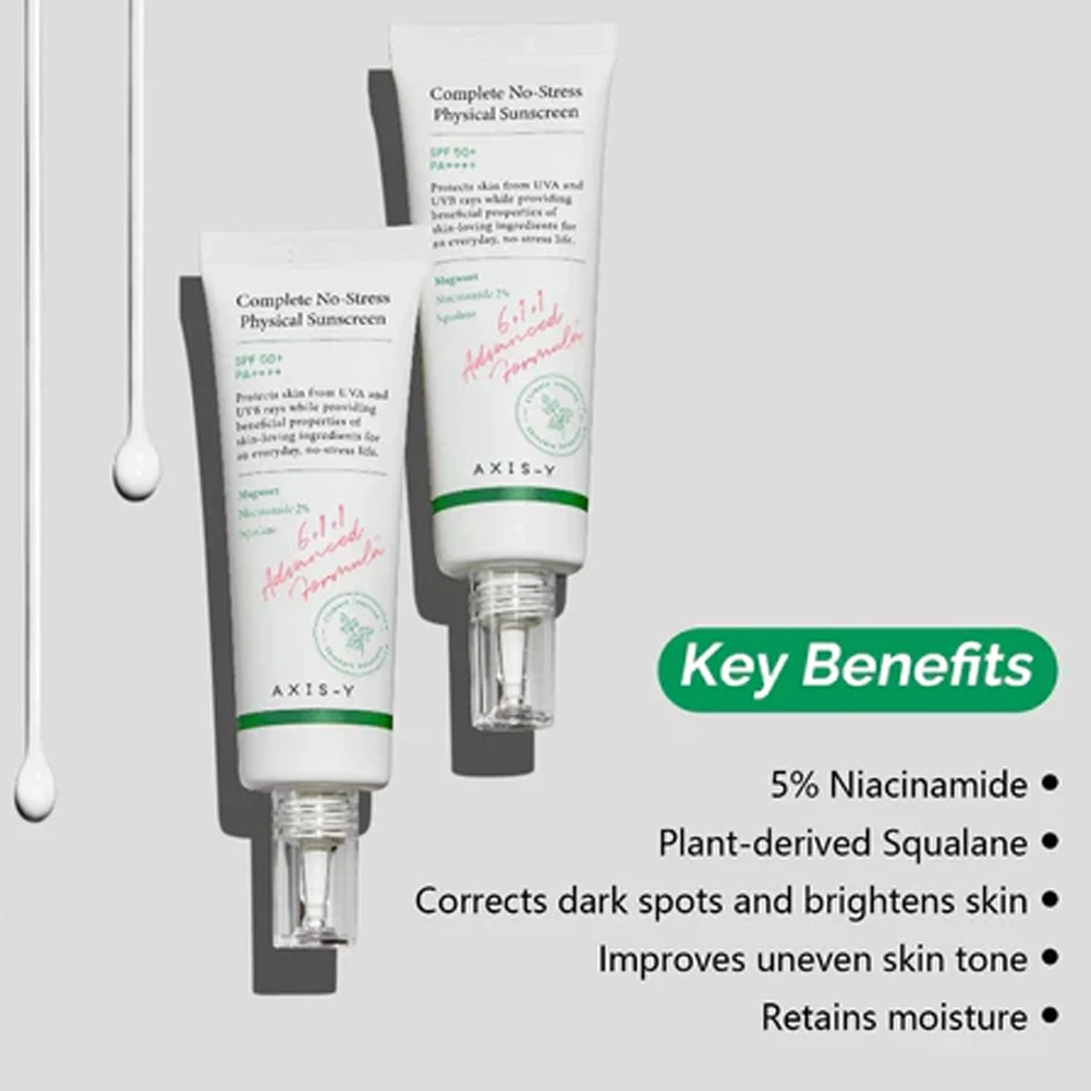 Axis-Y حمض الساليسيليك ترطيب سلسلة العناية بالبشرة مستحلب كريم وجه تنظيف هلام البقع الداكنة تصحيح توهج مصل العناية بالبشرة