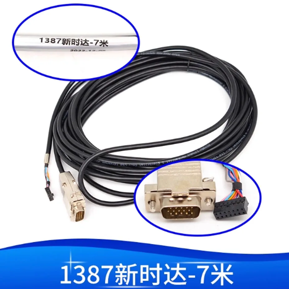 خط التشفير Heidenhain 1387، خط التوصيل مع محول التردد للوقت الجديد Damnak #4