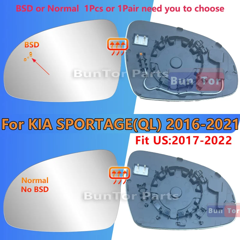 

With BSD Heated For KIA SPORTAGE 2016 2017 2018 2019 2020 2021 Side Rearview Mirror Glass/87611/21-D9000 Wing Mirror/Car Part