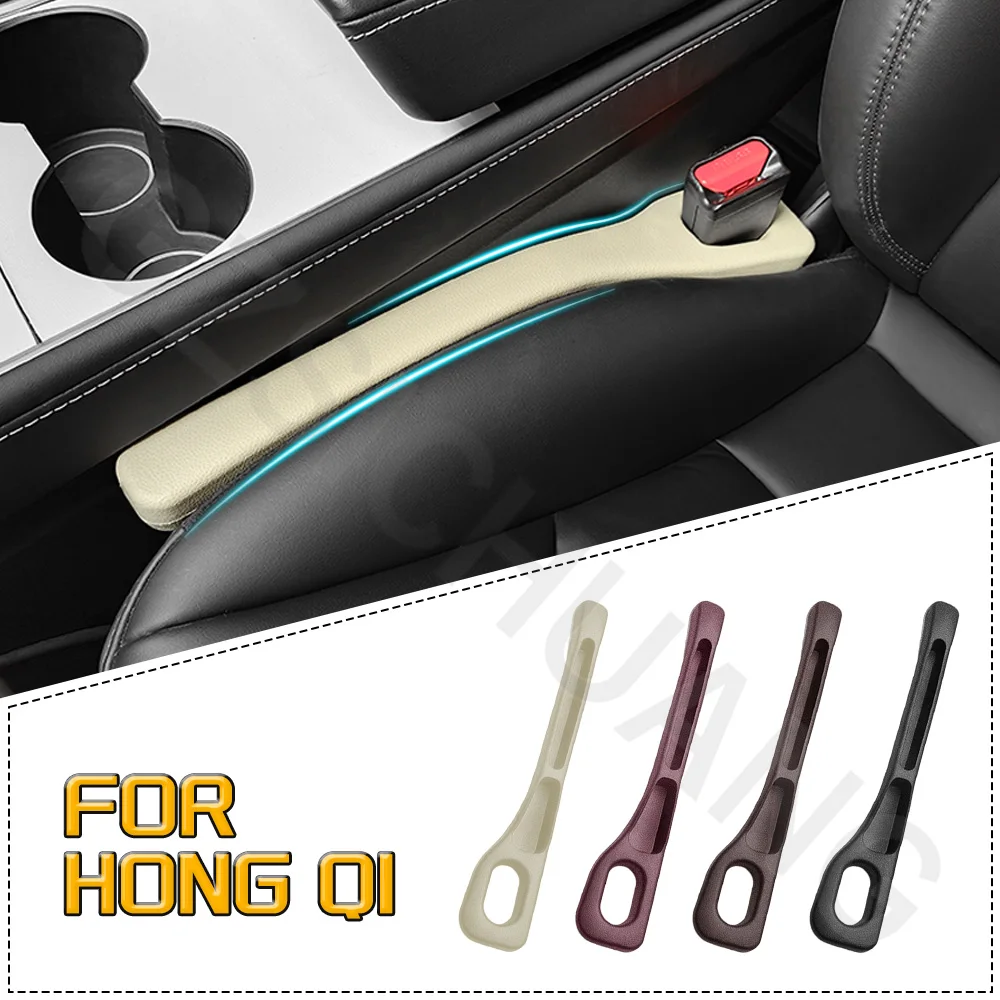 

Leak Proof Filling Strip Car Seat Gap With Slot Storage Plug For Hong Qi HS5 HS3 H7 HS7 H9 S9 SUV HQ9 EHS9 Interior Accessories