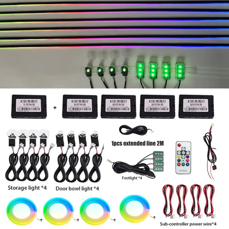 

18 in 1 Symphony Light Parts 35cm 75cm 110cm Strip strip Main/sub Controller Door Lamp Storage Foot Light Acrylic Accessories