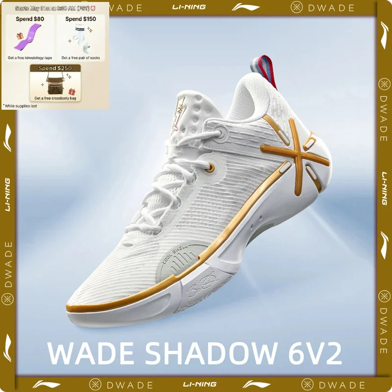 li-ning バスケットシューズ WADE」の人気商品一覧 | 安い商品を通販