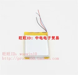 803450 853450  Li-Po Li-Polymer Rechargeable Pack Battery GSP853450 for JBL Free, Free X Charging Case