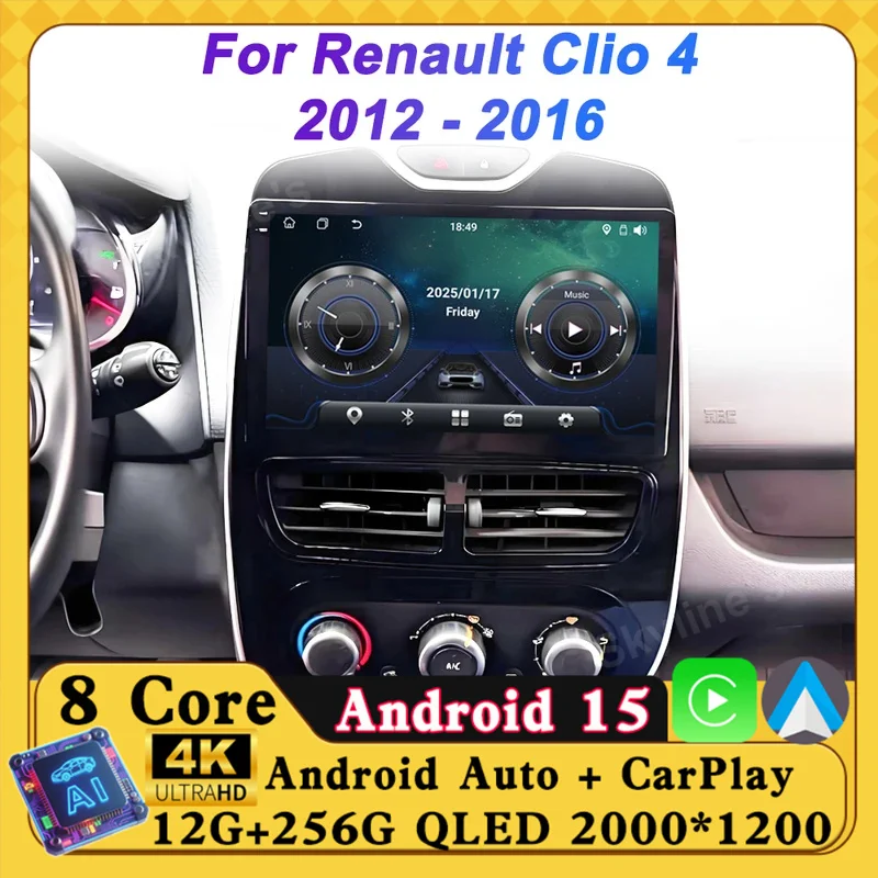 For Renault Clio 4 … - image