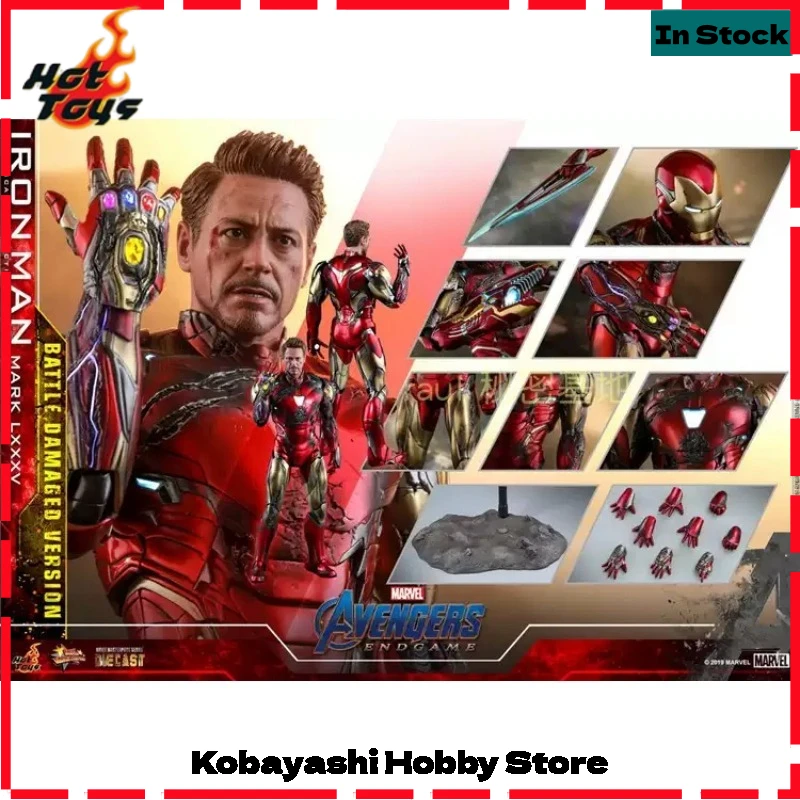 

Brand New in Stock Hot Toys MMS543 Iron Man MK85 Damaged Ver VIP Special Edition Avengers Endgame 1/6 Premium Figure