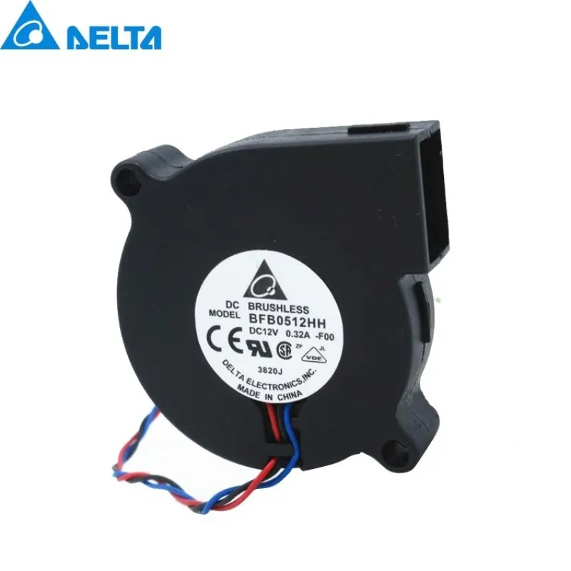 

BFB0512HH 5015 5cm 50*50*15MM 50mm DC12V 0.32A Dual Ball Bearing Turbo Blowers Cooling Fan For Delta