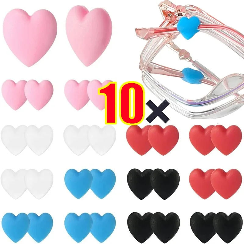 Heart Silicone Anti-Slip Cover New Cute Colorful Love Sports Eyeglass Temple Tips Sleeve Retainer Fashion Glasses Accessories