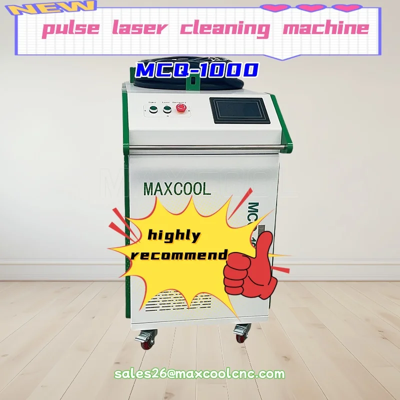 Maxcool MCQ-300 300…