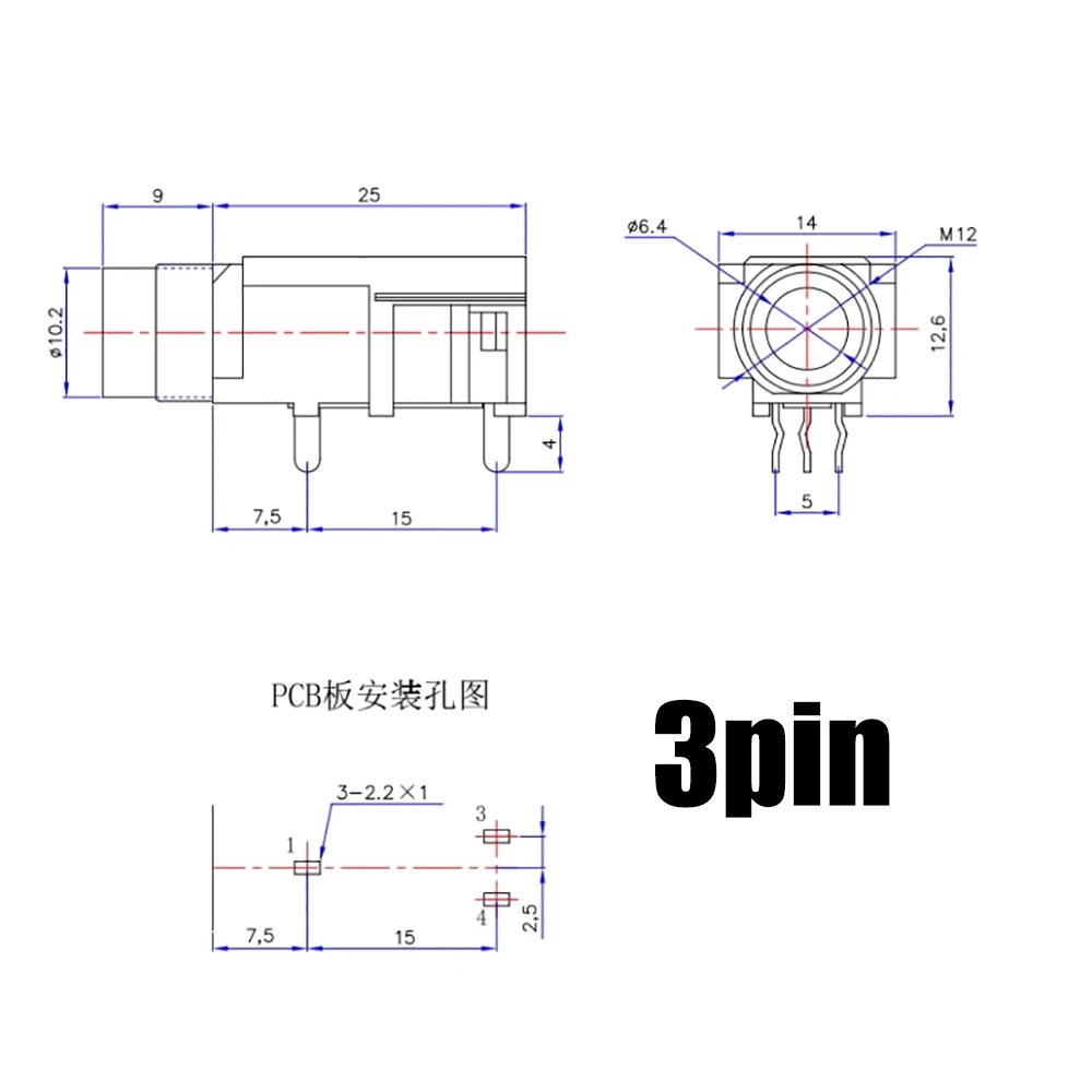 DIY 6,35 mm 6,5 mm Klinke vergoldet 3/4Pin Stereo Dual Channel Mikrofon Buchse Mutter 6,35 Audio gerade Klinke Stecker – Detail 6