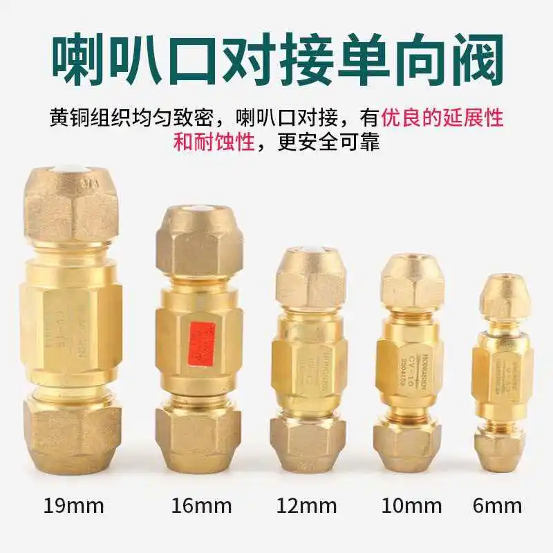 Hongsen CV type one-way valve, right angle pipe diameter check valve, air conditioning cold storage unit refrigerant check valve