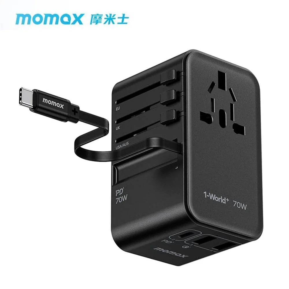 MOMAX Universal Power Adapter 70W GaN السفر التوصيل Built-in USB-C Cable Travel Plug US UK EU AU Charger for Laptops Tablets