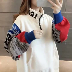 Spring and Autumn Women Hoodies Oversize Design Sense Loose Hooded Long Sleeve Versatile Female Sweatshirt Patchwork