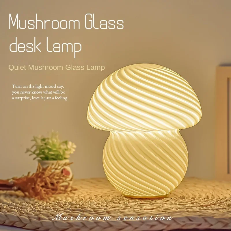 

Room Decor Table Lamps for Bedroom Mushroom Desk Lamp Glass High-end Warm and Creative Remote Control Night Light Atmosphere