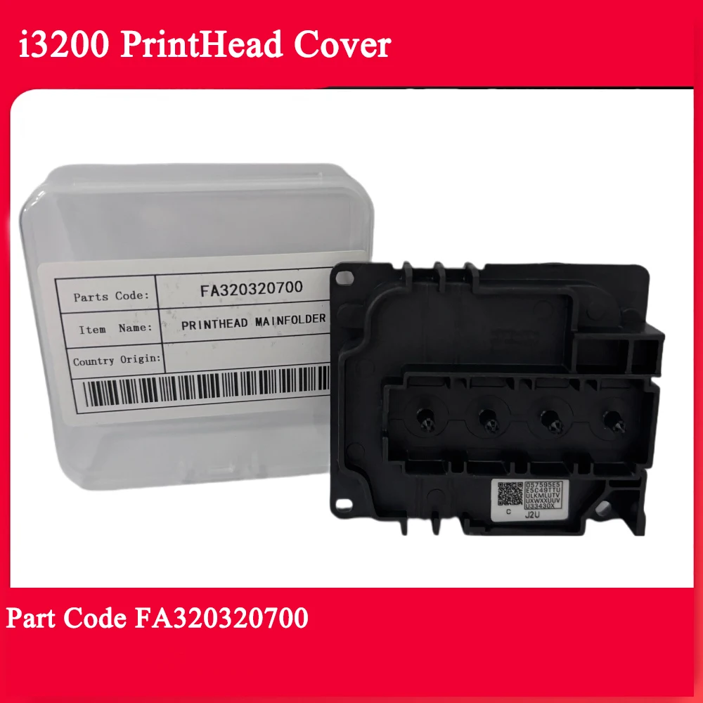i3200 Water Based Head Cover Printhead Mainfolder Part Code FA320320700 Upgrade Corrosion Resistant Strong Ink Absorbency