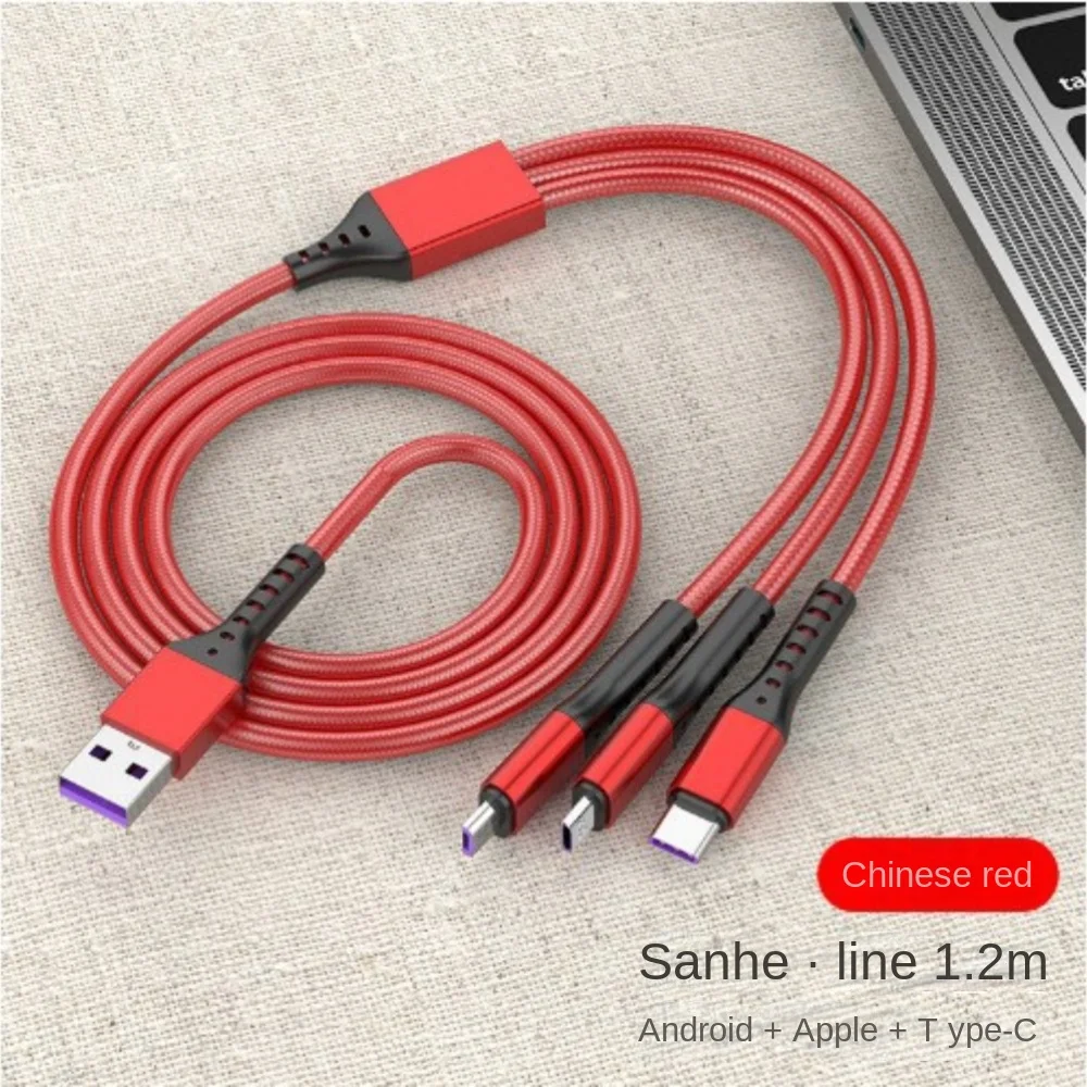 66W Super Fast Charging Three-in-one Data Cable One-to-three Charger Cable Suitable for Typec Huawei Mobile Phone Charging Cable