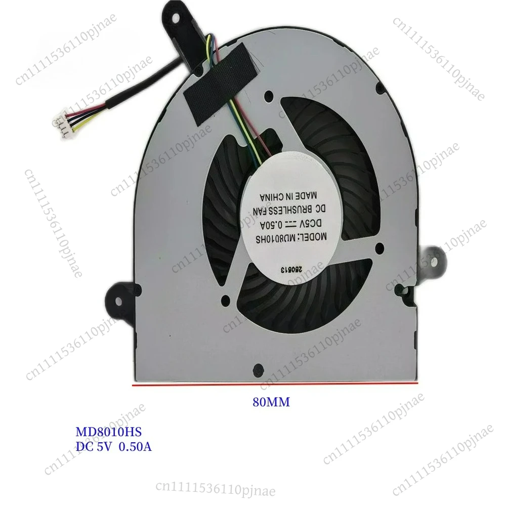 ventola-per-md8010hs-dc5v-050a-nuova