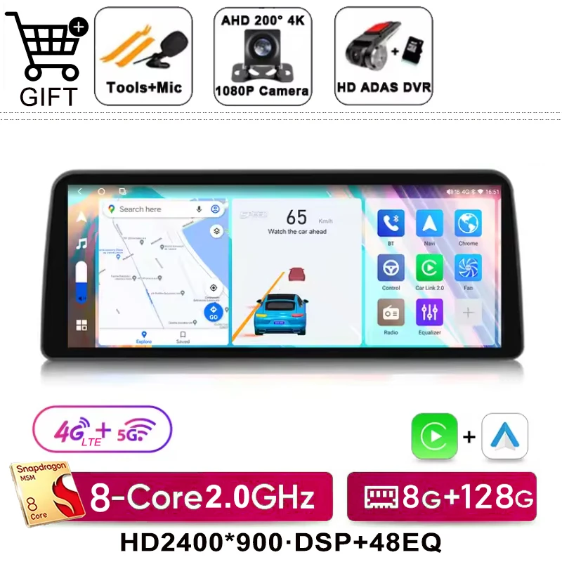 12.3inch Screen For Land Rover Discovery Sport L550 2015-2019 Car Radio Multimedia Player Wireless CarPlay Android Auto Navi GPS image 3