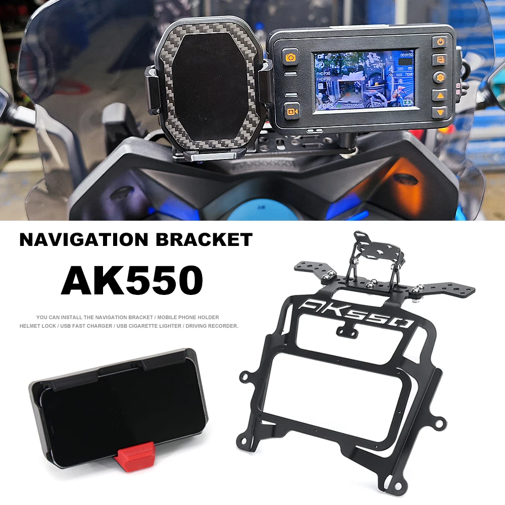 

Motorcycle Windshield Mount Front Phone Stand Holder Smartphone Phone GPS Navigaton Plate Bracket FOR KYMCO AK 550 AK550 ak550