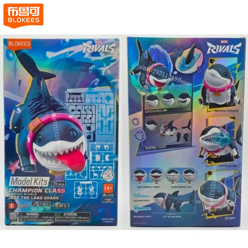 Оригинальная фигурка Blokees Джексон Лэндшарк, сборная модель Marvel Toys Shark Jeff, подарки класса Champion