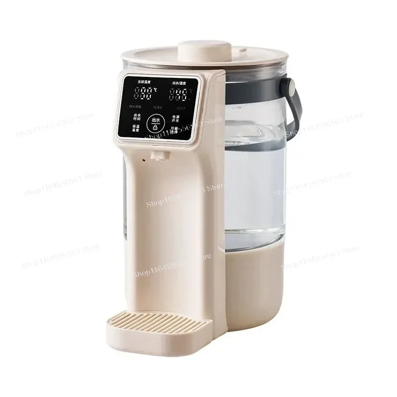 For Instant Hot Water at Home: New Electric Constant Temperature Kettle & Dispenser - Food Grade, Boils & Keeps Water Ready Inst
