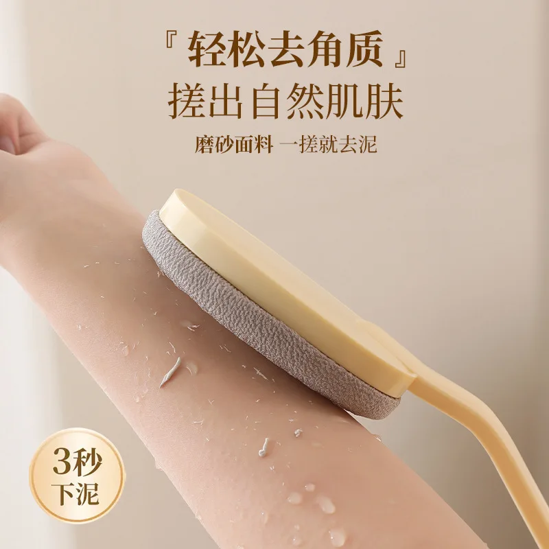 Long Handle Bath Brush Body Scrubber Painless Exfoliating Back Washer Self-help Shower Tool for Home Bathroom