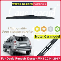 Car Wiper 14