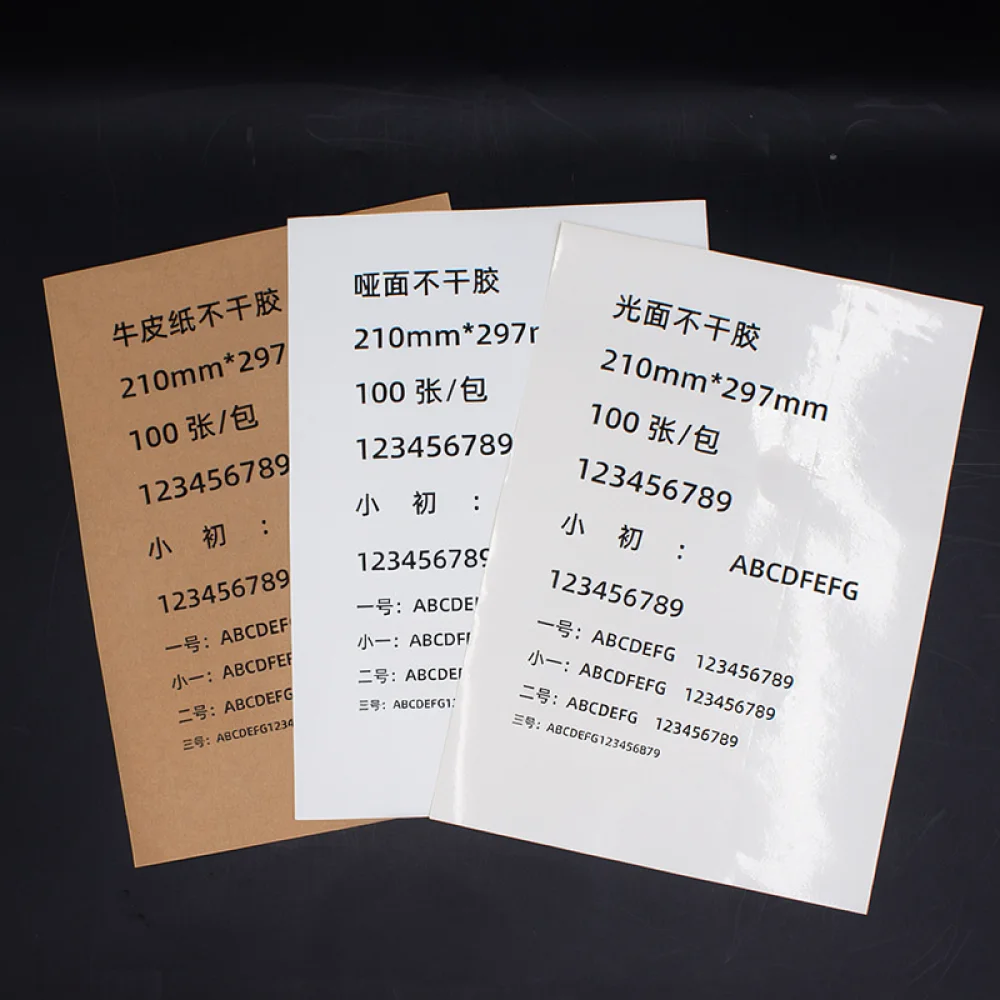 A4 Adhesive Sticker Sheets For Office Document Organization Matte Glossy Kraft Finish Printable Craft Label