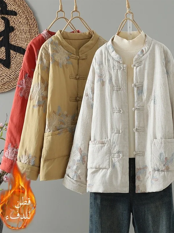 

New Chinese Sle National Trend Linen Embroidered Cotton Jaet Loose Long Sve Double ket Stand Collar Warm Top